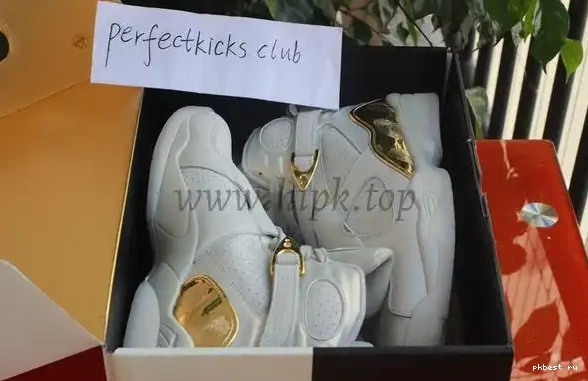 From PK.club Champagne Jordan 8 Air Authentic 0509